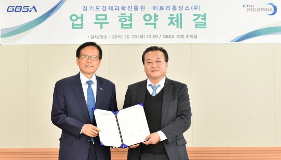 한국창업경제연구소 이미지