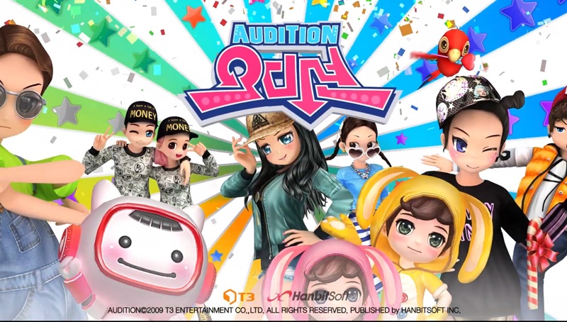 오디션 이미지