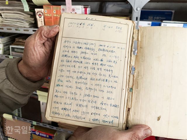 청인 이미지
