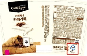 SR테크노팩 이미지