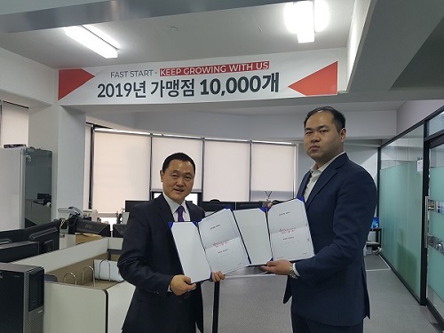 (주)해밀기업 이미지