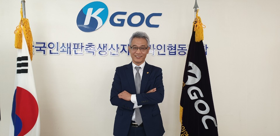 협동인쇄광고 이미지