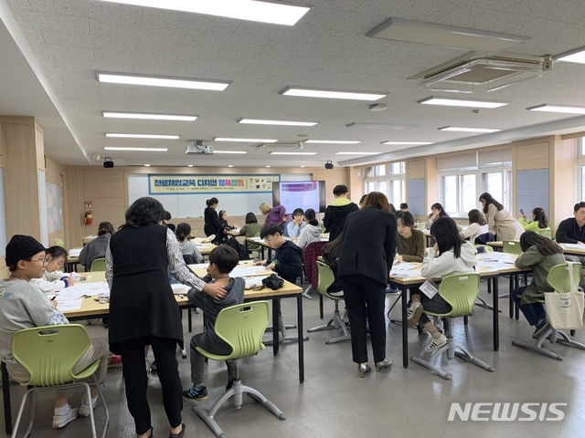 영재디자인 이미지