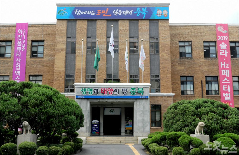 미래농축산기계 이미지