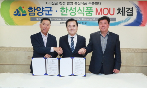 동부농산 이미지