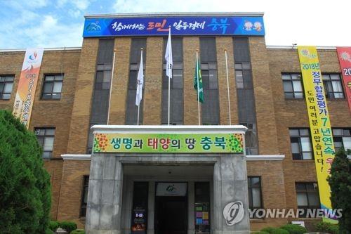 미래농축산기계 이미지