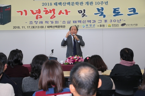 주)보성주 이미지