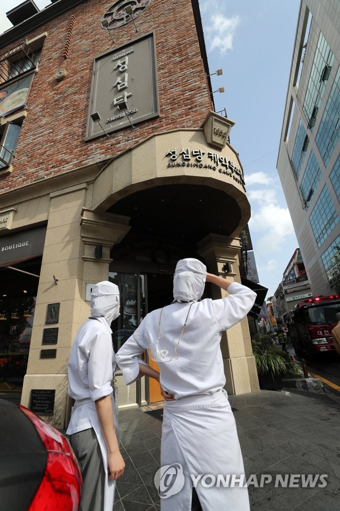 유명빵집 이미지