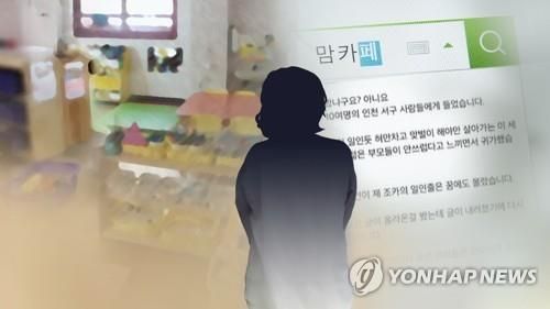 선카페 이미지