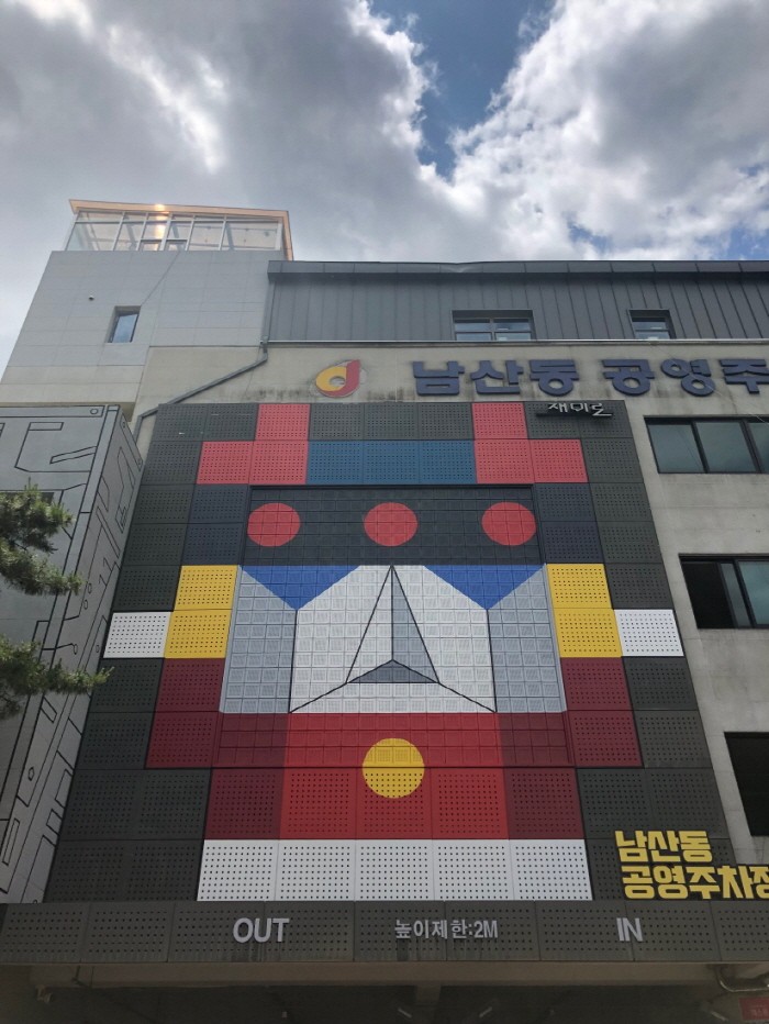 파워디자인 이미지