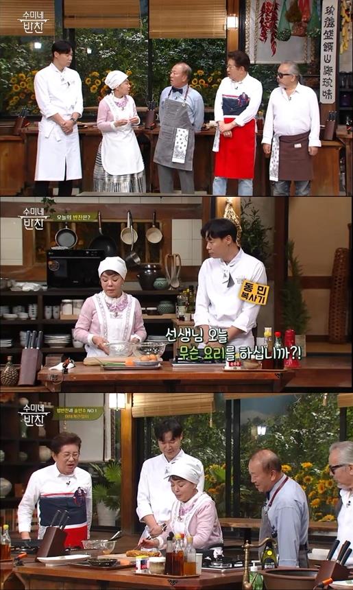 수미김밥 이미지
