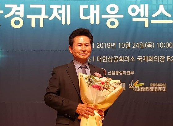 (주)대한환경 이미지