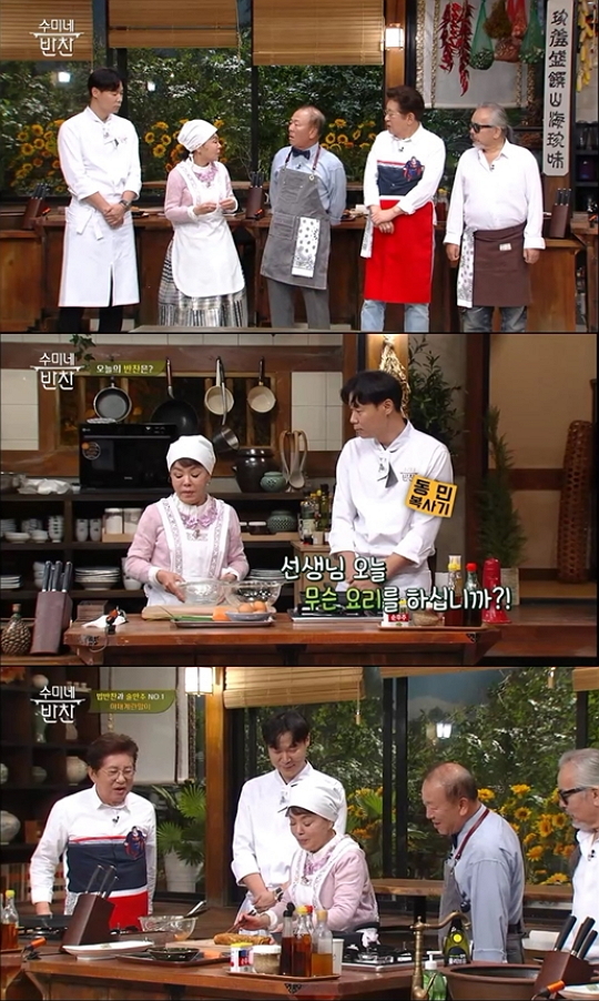 수미네일 이미지
