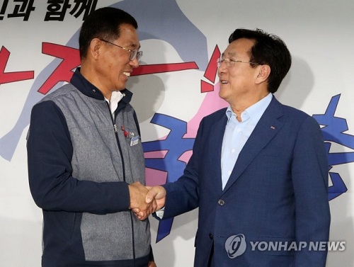 대화중기 이미지