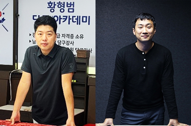 프로아카데미당구클럽 이미지