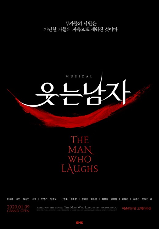 Creative musical Laughing Man (production EMKmusical Company) will return on January 9, 2020 with super-exclusive casting.The Laughing Man, which has a total production period of 5 years and a huge production cost of 17.5 billion won, exceeded 100,000 cumulative audiences for the shortest period in a month after the opening of the premiere last year, with a total audience of 92% .He won all four musical awards awards and won the title of the first work.Among them, the production company EMKmusical Company said, We have confirmed the reenactment in 2020. Robert Johansons play and production will change the sequence of the scene to make the play more woven and solid, and will insert a new refrise song to give the audience a deeper impression and impression than the premiere. Casting is also a matter of utmost concern.In the sensual young man Gwynflen, who plays a clown in a wandering theater with an indelible smile, he plays the singer Lee Seok Hoon and musical Mozart! Super Junior Cho Kyuhyun, who returned in four years after he played musical Gwanghwamun Sonata and King Kibbutz.Park Kang-hyun and group EXO Suho, who are currently working on Marie Antoinette, Excalibur and Elizabeth, will return.In the play, Min Young-ki and Yang Jun-mo are the main characters of the story, and the rich and fascinating Josiana and the young Josiah are the sisters of the queen.The new actor Kang Hye-in and actor Lee Soo-bin confirmed the casting after the premiere in Dea station, which can not see the front with an angelic presence with the same pure white mind as a child.In addition, Choi Sung Won, Kang Tae Eun, Pedro Lee Sang Jun, and Queen Anne Kim Kyung Sun and Han Yu Ran appear in David Derrymore.The musical Laughing Man, based on Victor Hugos novel, is a terrible monster face in the background of 17th century England, where discrimination was extreme, but it criticizes the state of justice and humanity, along the journey of Gwynflen with a pure heart, and sheds a deep light on the value of human dignity and equality.The Opera Theater of the Seoul Arts Center on January 9, 2020.