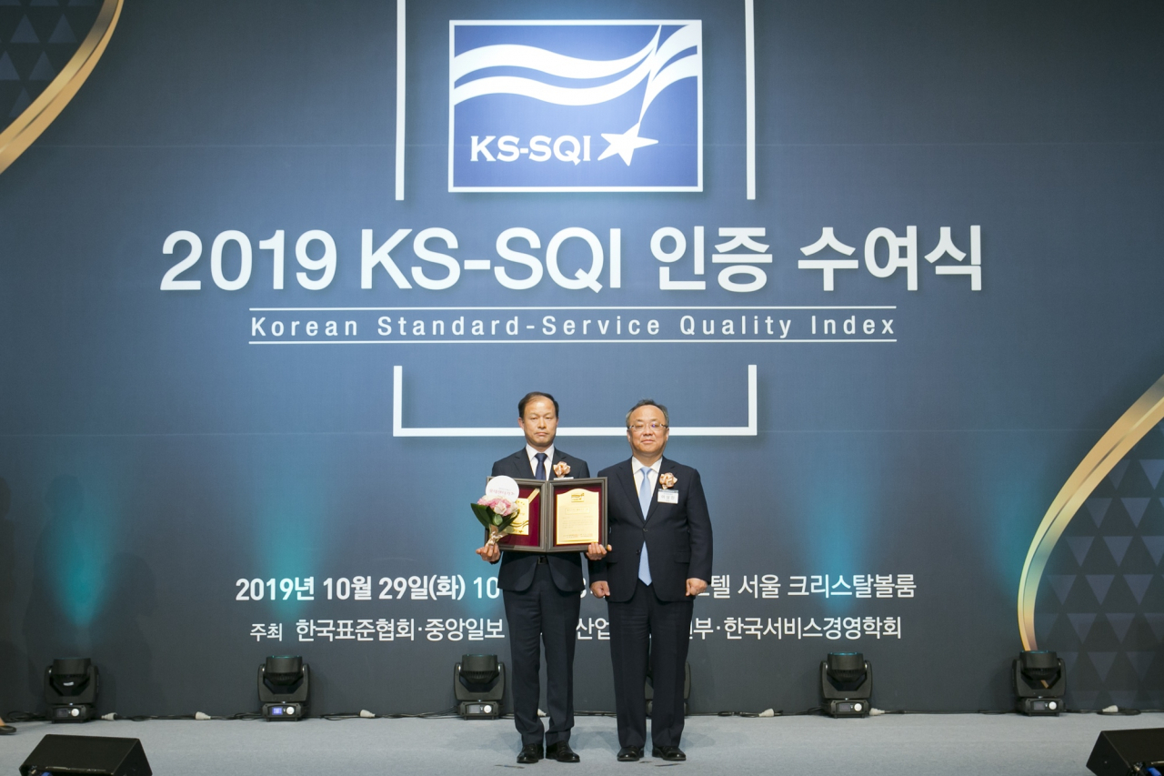 선정카서비스 이미지