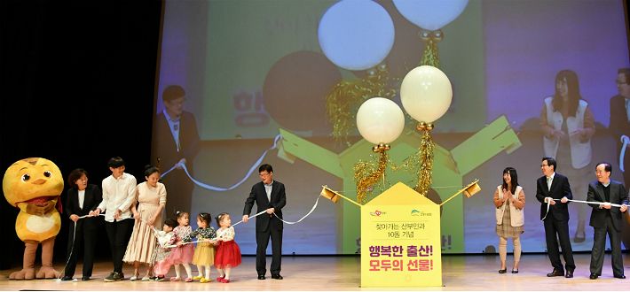 (주)경북산전 이미지