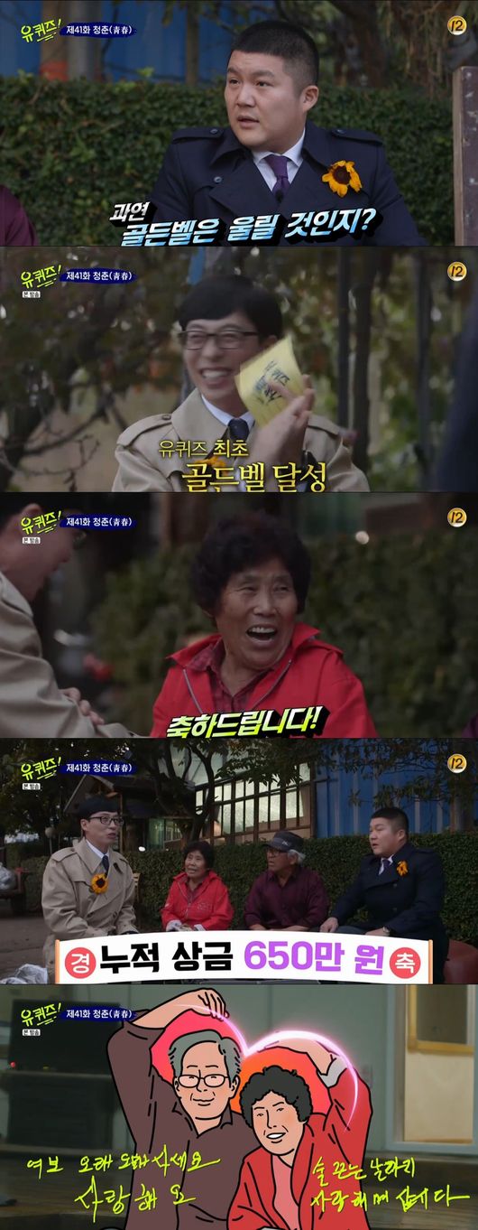 (유)그린박사 이미지