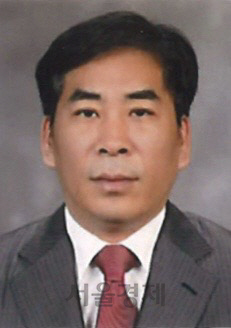 거목조경개발 이미지