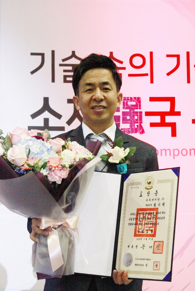 열린산업개발 이미지