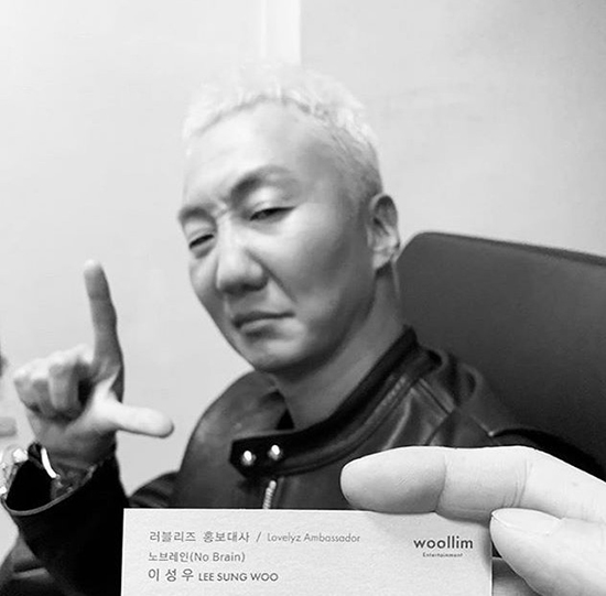 The Lovelyz Ambassadors evolved into the Lovelyz 4th brother (!).On the 30th, Rat Race Sungwoo Lee posted a picture with the message Is it the house that is early?In the photo, there is a picture of Sungwoo Lee expressing Lovelyzs L with his finger and a business card authentication shot with the title Lovelyz Ambassadors.I received a business card made in the same form as the actual sound entertainment business card.Sungwoo Lee, the representative of the entertainment industry, nicknamed Lovelynus (official fan club name) 4th brother.He recently appeared on MBCs I Live Alone and showed off his love for Lovelyz, which has produced a lot of topics among viewers and fans.Such a appearance that he received even a formal position (!) called Lovelyz Ambassadors was enough to attract netizens attention.Rat Race, which includes Sungwoo Lee, who is engaged in promoting Lovelyz, announced his new album Rat Racer on the 25th.The title song of this album is Rat Racer which is the same as the album name.On the other hand, Lovelyz released Mnet Queendom final contest sound source Moonlight through various online music sites at noon on the 25th when Rat Racer was released.The new song Moonlight is a song that depicts ironic sadness that wants to leave the side of a loved one but can not.The lyrics that were compared to the dancing under the moonlight met with the lyrical vocals unique to Lovelyz, and they filled the deep and richer emotions of Lovelyz.Especially, it adds the sensibility of Lovelyz to the new music that has not been tried before, and it contains Lovelyzs aspiration to show various charms by challenging various genres of songs in the future.Lovelyzs new song Moonlight can be enjoyed on various online music sites and will be shown on the final stage through Mnet Queendom live broadcast on the 31st.