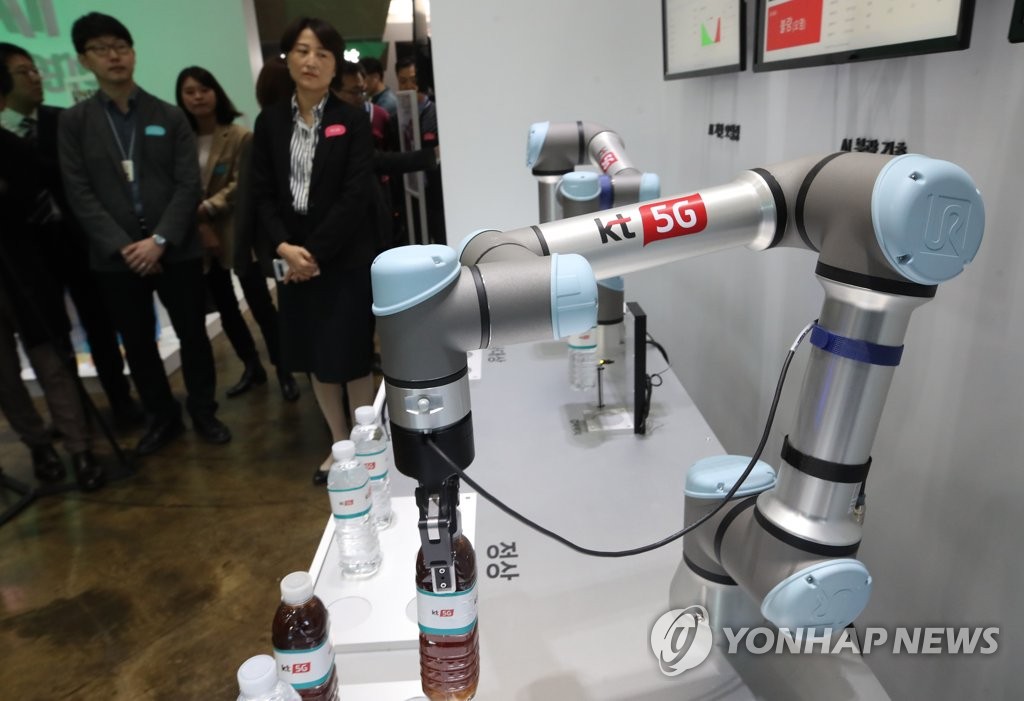 김영철컴퍼니 이미지