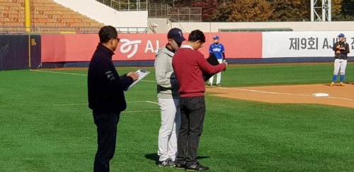 강원실업 이미지
