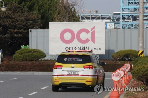 군산석유 이미지
