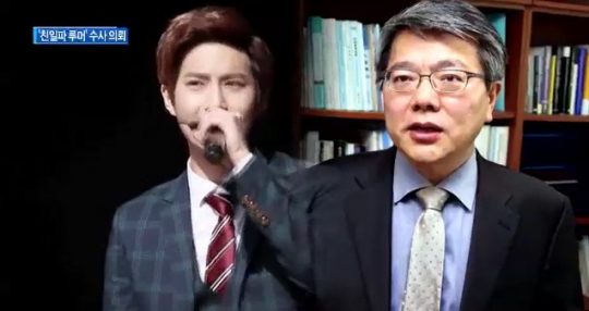 Jeong Migyeong announced the talent he recruited ahead of the Indian General Election, 2019, next year.Among them, Kim used to be a professor of IT finance management at Soonchunhyang University, the father of the idol group EXO Suho, is also attracting attention.Jin Migyeong said he has recruited eight people including Kim used to Professor Yoon Chang-hyun, professor of business administration at Seoul City University, Lee Jin-sook, former president of Daejeon MBC, and Kim Sung-won, former vice president of Doosan Heavy Industries & Construction.Professor Kim used to, known as Suhos father, is a pension expert who served as the head of the Institute for Health and Social Affairs and insisted on introducing basic pensions.Professor Kims proposal to introduce the basic old-age pension has been adopted as a party for the Korean Party in the past.Jeong Migyeong launched the Indian General Election, 2019 Planning Team, headed by Park Myeong-woo, the general secretary of the Indian General Election, in April 2020.