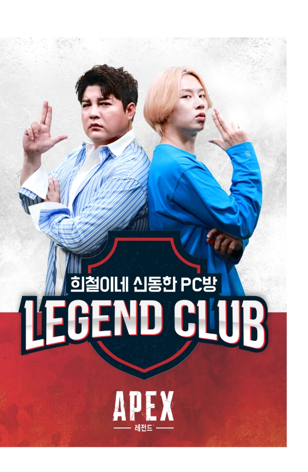 브이에스PC 이미지
