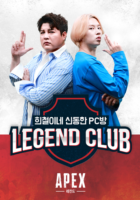 브이에스PC 이미지