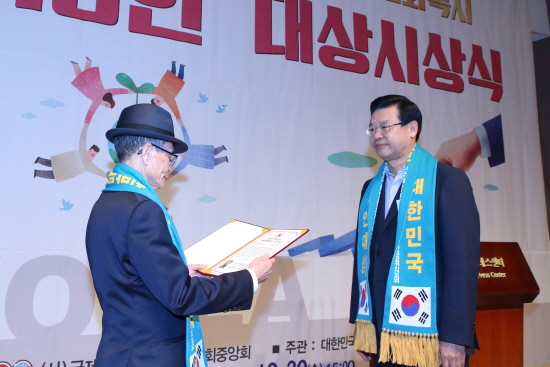 문화장애인복지협회 이미지