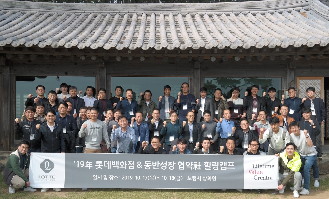 힐링캠프 이미지