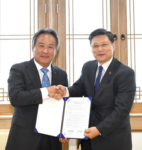 스포츠안전협회 이미지