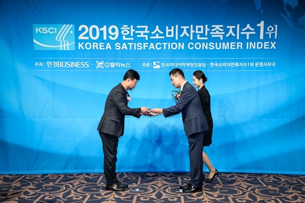이제이시스템 이미지