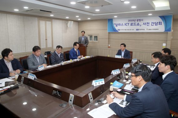 광명기업 이미지