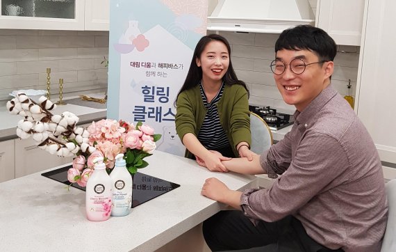 디움 이미지