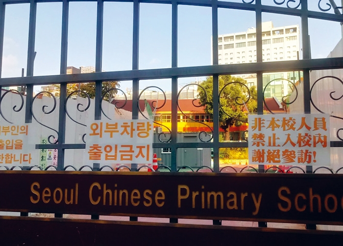 황금정 이미지