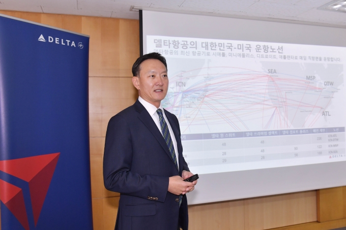 델타데이타 이미지