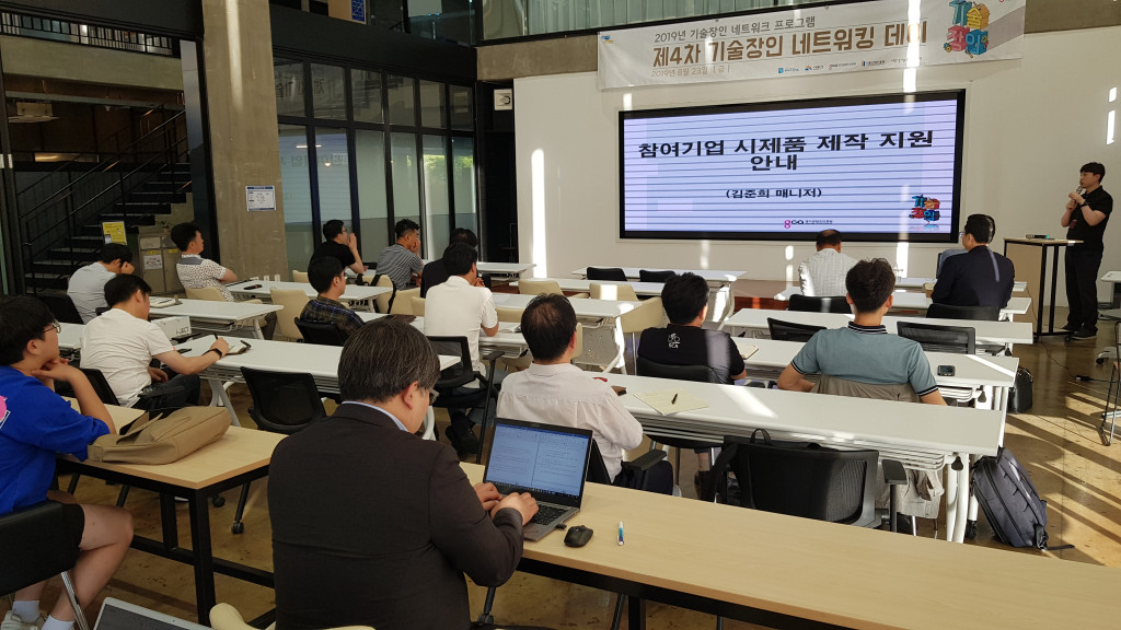 디자인창조(주) 이미지