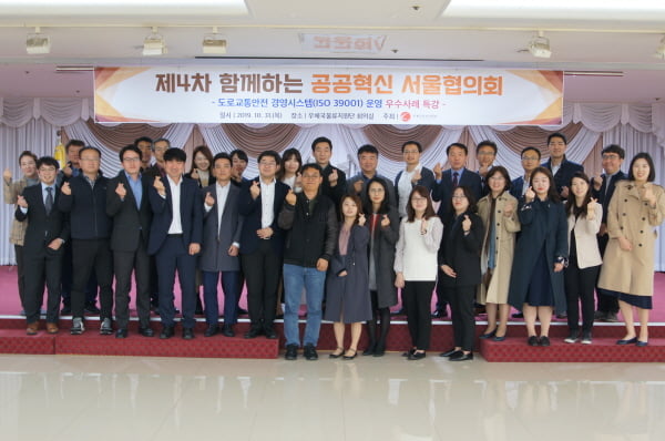 우체국물류지원단 이미지