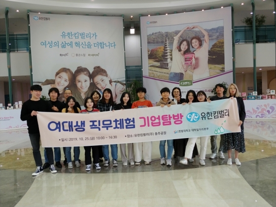 한밭기업 이미지