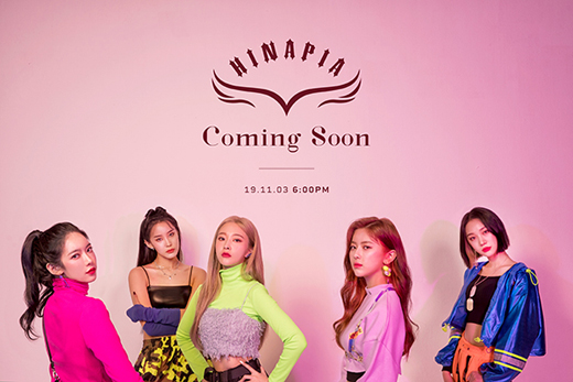 The five-member new girl group HINAPIA (Hope one of the mafia), led by members from Girl Group Pristin, unveiled the group Teaser Image on the 31st.HINAPIA released the complete Teaser Image of the debut album New Balance Start (NEW START) via official SNS.In the public image, HINAPIA showed off its chicness by digesting the vivid color costumes of each of the five members in the background of pink.HINAPIA is a five-member girl group from Girl Group Pristin, leader Kim Min-kyung, rapper Yebin, sub vocal Kang Kyung-won, main vocal Eunwoo, and last member sea.HINAPIA will release the debut album New Balance Start at 6 pm on November 3.