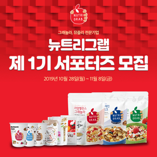(주)리빙라이프 이미지