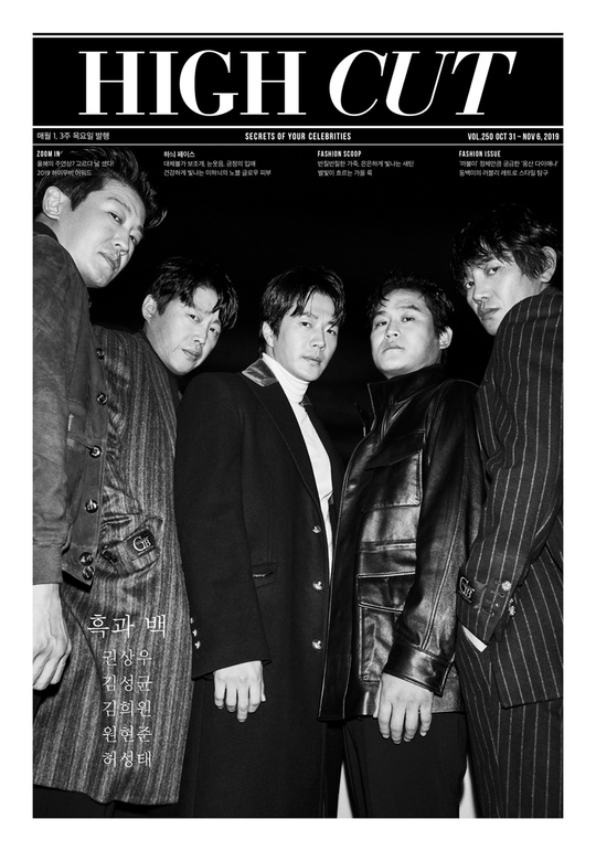 Five Actors of Faith: Ear (hereinafter Ear) have featured the cover of the magazine Hycutt.The movie Ear Kwon Sang-woo Kim Hee-won Kim Sung-kyun Allow active status One Hyunjun published on October 31st, revealed the presence of rough men through the star style magazine Hycutt.Black and white photographs with the intense expressions of actors conveyed the spleen atmosphere as if watching a noir movie.Actors dressed in classic clothes such as suits, coats and leather jackets expressed tense tension with their eyes in front of the camera.The flames burning on the checkerboard, the Asri spreading Acting and the strong lighting that divides the screen into black and white made the presence of the actors more prominent.In an interview after the filming, Kwon Sang-woo, who played Ear, said, The director edited and sent about 150 reference works, giving me confidence in what kind of movie Ear will be.All actors in the field could have been able to act with faith because of the precise calculation of the production, he said. I tried to show the impression that Kwon Sang-woo is such an actor to my young friends who do not know all about Actor Kwon Sang-woo through extreme action or acting.Kim Hee-won, a teacher of shit, said, All the actors gathered in the character of Ear are counted and terrifying.It seems like it is because everyone has worked so hard on Acting, but in reality, they are really angelic people. Kim Sung-kyun, the teacher of Ear, said, If the previous work Faith Hansu had a sharp feeling of iron, this Ear seems to have a fantasy element.I can expect more imagination, he said, referring to the difference from his previous work.Allow active status of Busan Weed Station said, When I was working as an actor seven or eight years ago, Director Lee of Ear gave me a prickly advice that I can not become an actor if I can not manage like now.It was a chance to go hiking from that day and to keep my own management hard, but I heard that the director would like to see me in making this Ear.Regan is my benefactor, he said.When I made the last cut of my appearance, my emotions grew stronger as the time passed, and the cut sign sounded and I went out alone and cried.I barely got through my feelings, and my coachs eyes were red. I hugged each other and said that I was good, and that I had suffered.It seems that that was probably the moment of greatest joy. emigration site
