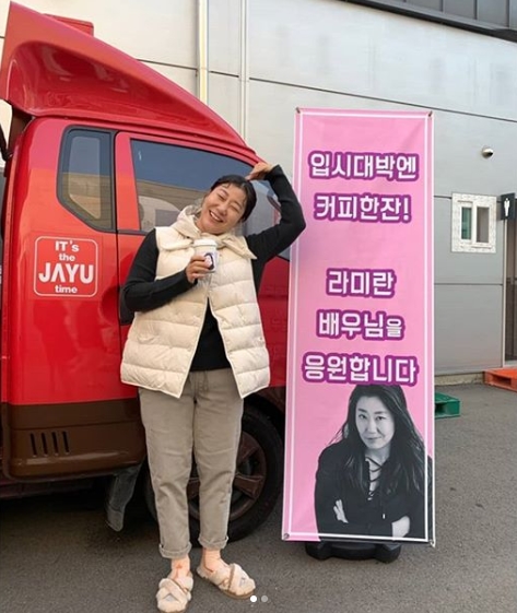 한손커피 이미지