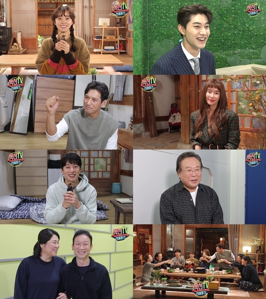 서울여인숙 이미지