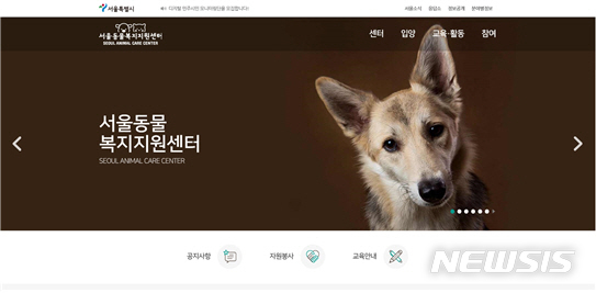 복지정보센터 이미지