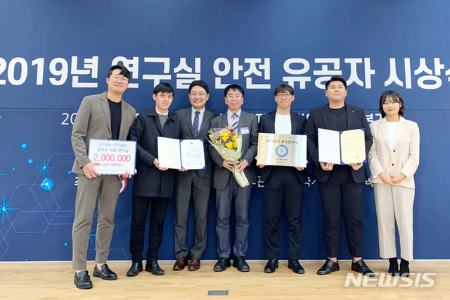 연구실 이미지